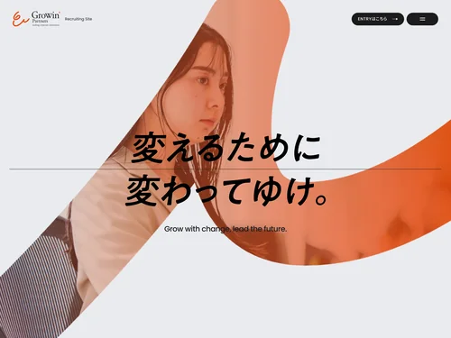 別ページ 参考画像 ハイクオリティなWebサイトを探すなら Webデザインギャラリー | S5-Style