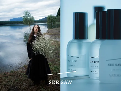 「SEE/SAW ルベル ヘアケアシリーズ」のキャプチャ画像