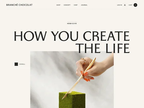 「BRANCHÉ CHOCOLAT | ブランシェ・ショコラ」のキャプチャ画像