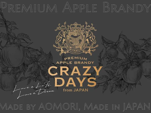 「CRAZY DAYS｜Premium apple brandy（クレイジーデイズ）」のキャプチャ画像