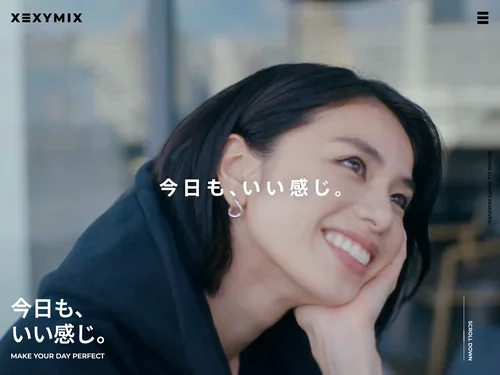 「【XEXYMIX × 佐藤晴美】あなただけのパーフェクトな瞬間を。」のキャプチャ画像