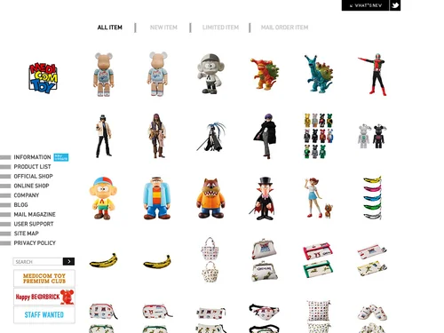 「MEDICOM TOY」のキャプチャ画像