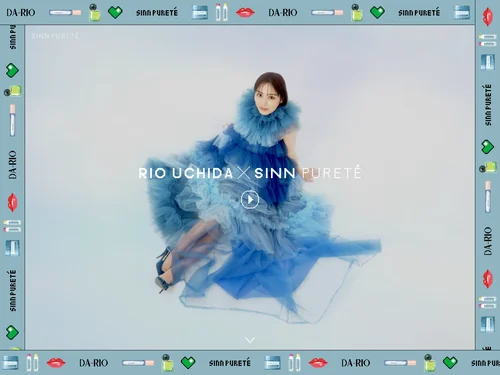 「 RIO UCHIDAコラボ｜SINN PURETE」のキャプチャ画像