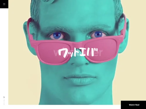 「Whatever Inc.」のキャプチャ画像