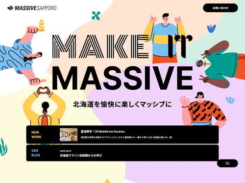 「MASSIVE SAPPORO」のキャプチャ画像
