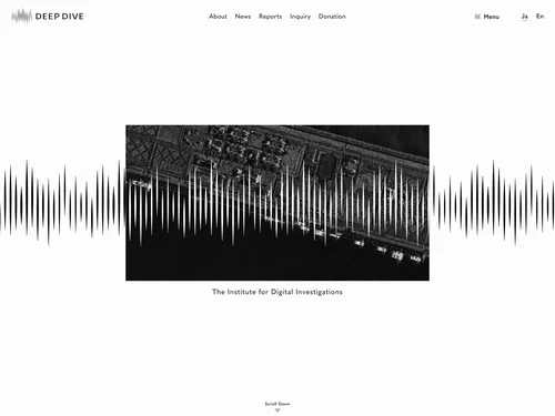 「一般社団法人DEEP DIVE」のキャプチャ画像