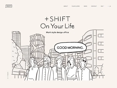 「+SHIFT」のキャプチャ画像