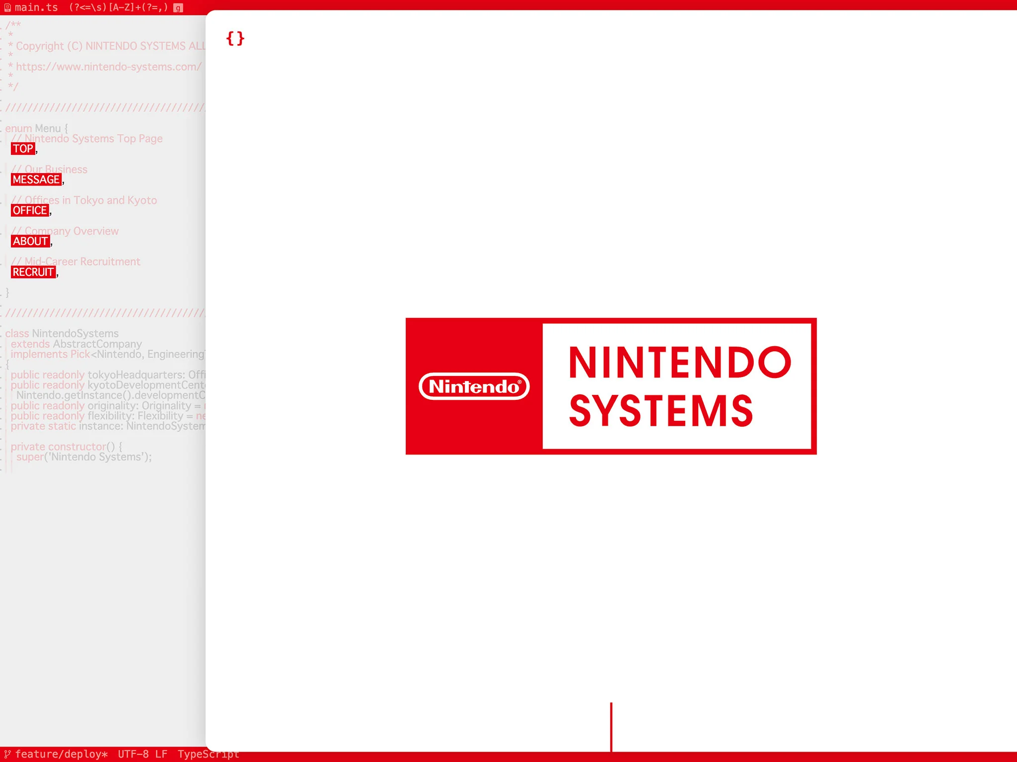 ニンテンドーシステムズ株式会社 - Nintendo Systems Co., Ltd. « ハイ
