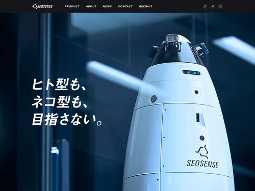 「SEQSENSE（シークセンス） | Security Robot System」のキャプチャ画像