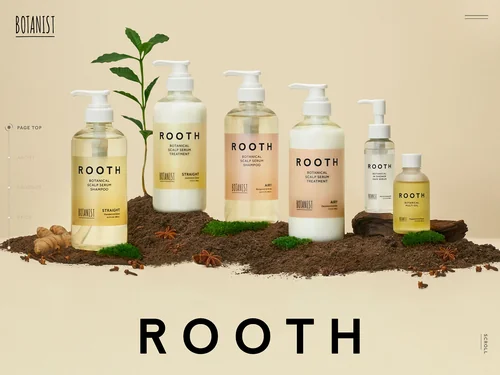 「ROOTH BY BOTANIST｜大人の髪に、スパイスを。」のキャプチャ画像