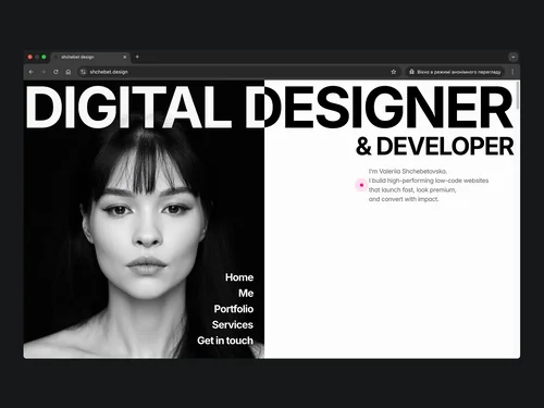 「shchebet design」のキャプチャ画像
