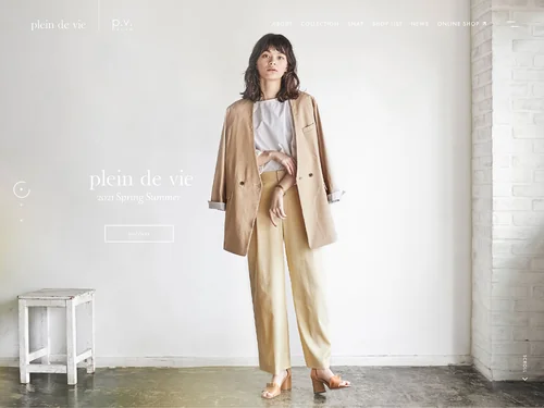 「plein de vie | p.v.neuve オフィシャルサイト」のキャプチャ画像
