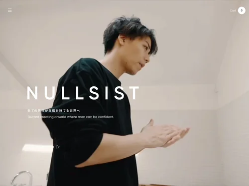 「NULLSIST（ナルシスト）公式ストア - 全ての男性が自信を持てる世界へ。」のキャプチャ画像
