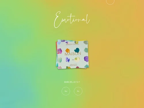 「2021 NEW COLLECTION 「EMOTIONAL」 | MAISON CACAO」のキャプチャ画像