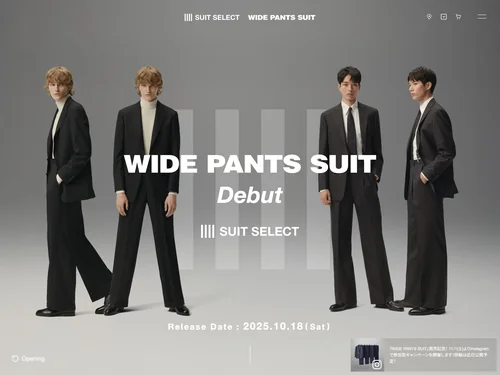 「WIDE PANTS SUIT | SUIT SELECT」のキャプチャ画像