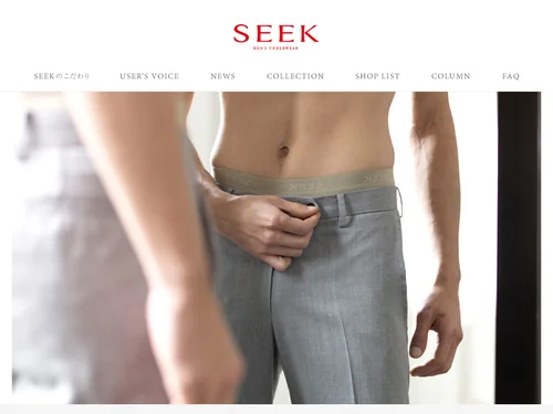 「SEEK」のキャプチャ画像