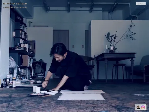 「Studio Seitaro Yamazaki」のキャプチャ画像