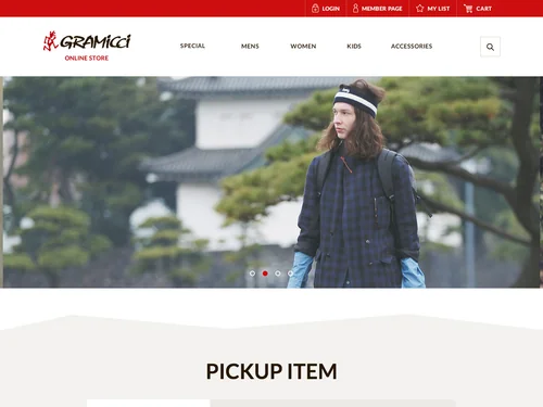 「Gramicci Online Store | グラミチ　オンラインストア」のキャプチャ画像