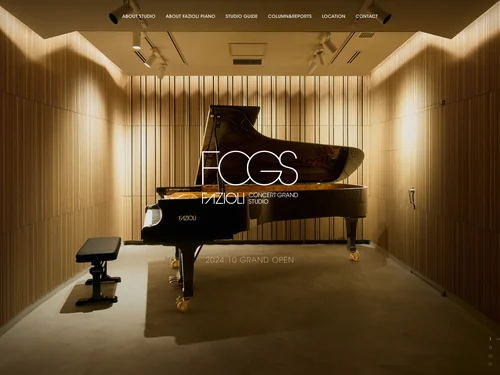 「FAZIOLI CONCERT GRAND STUDIO」のキャプチャ画像
