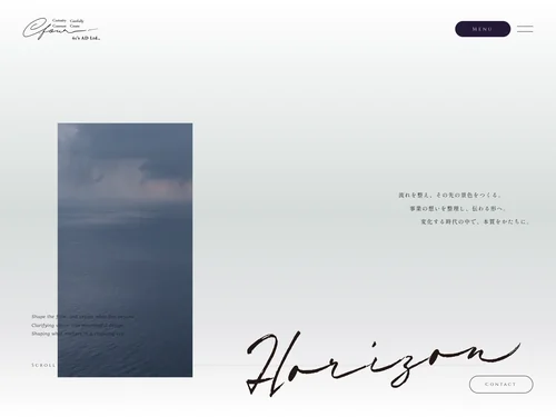 「4CS AD Inc.(フォーシーズエーディー)」のキャプチャ画像