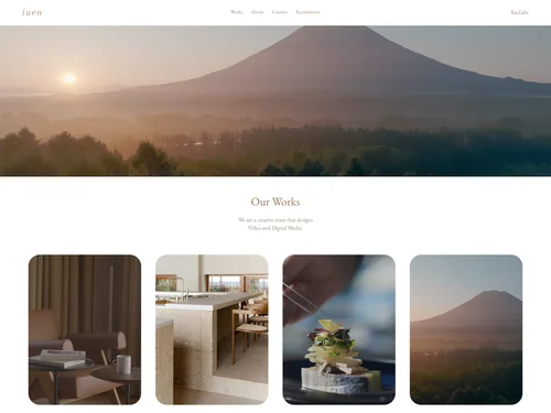 「iuen ltd.」のキャプチャ画像