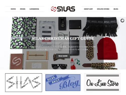 「SILAS OFFICIAL WEBSITE （サイラス オフィシャル ウェブサイト）」のキャプチャ画像