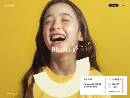 「 リタ・マークス株式会社」のキャプチャ画像