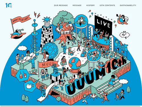 「UUUM 10TH ANNIVERSARY | UUUM(ウーム)」のキャプチャ画像