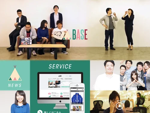 「BASE, Inc. | BASE株式会社」のキャプチャ画像
