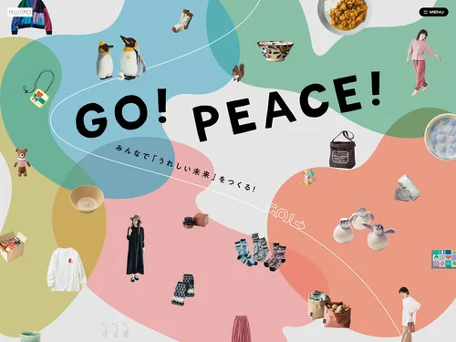 「GO!PEACE! | フェリシモ」のキャプチャ画像