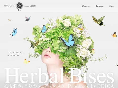 「Herbal Bises - ハーバルビズ」のキャプチャ画像