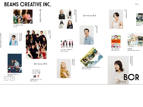 ハイクオリティなWebサイトを探すなら Webデザインギャラリー | S5-Style