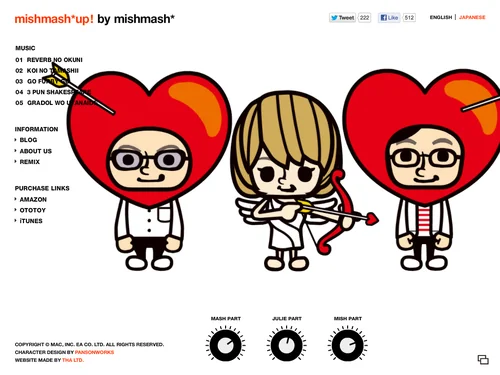 「mishmash*up by mishmash*」のキャプチャ画像