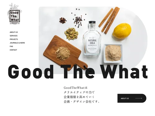 「株式会社GoodTheWhat」のキャプチャ画像
