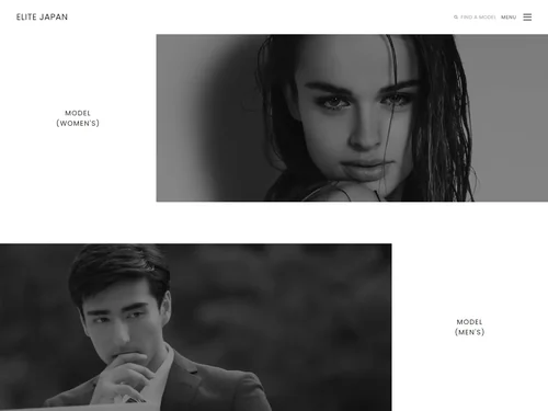 「elite model Japan」のキャプチャ画像