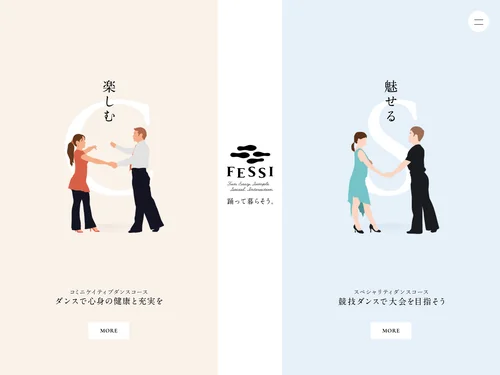 「FESSIダンススクール | 渋谷区幡ヶ谷の社交ダンススクール」のキャプチャ画像