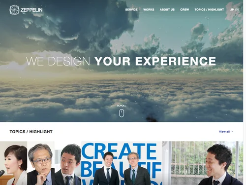 「ZEPPELIN｜WE CREATE BEAUTIFUL WORLDS」のキャプチャ画像
