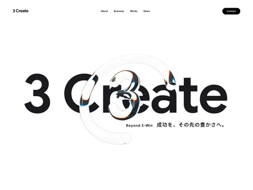 「3Create Inc. | 株式会社スリークリエイト」のキャプチャ画像