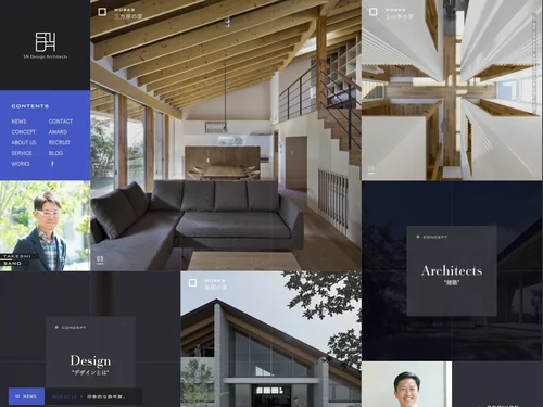 「SN Design Architects｜静岡県浜松市 建築設計事務所」のキャプチャ画像
