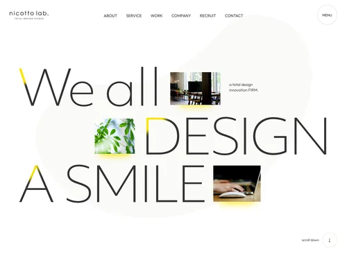 Design Set「design - タイポグラフィ×ビジュアル」に含まれるサイトのキャプチャ画像 1枚目