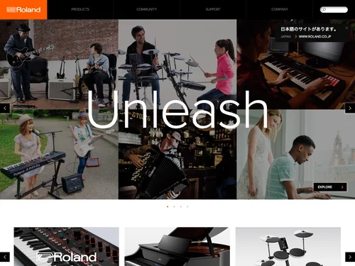 「Roland」のキャプチャ画像