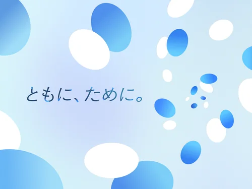 「ニッタ・デュポン株式会社」のキャプチャ画像