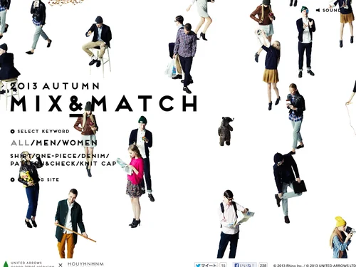 「2013 AUTUMN MIX&amp;MATCH | UNITED ARROWS green label relaxing」のキャプチャ画像