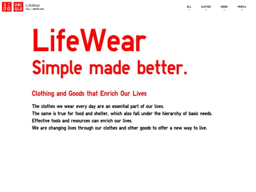 「LifeWear Simple made better.  | UNIQLO」のキャプチャ画像