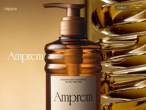 「Amprem（アンプレム）」のキャプチャ画像