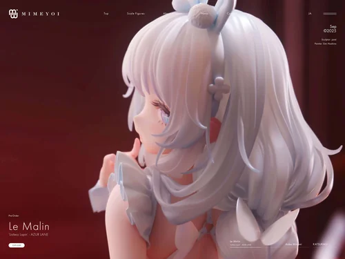 「MIMEYOI」のキャプチャ画像