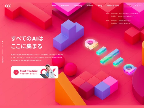 「ax Inc.」のキャプチャ画像