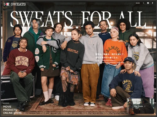 Design Set「Standfoundation Work」に含まれるサイトのキャプチャ画像 1枚目