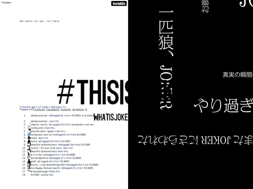 「#THISISJOKER」のキャプチャ画像
