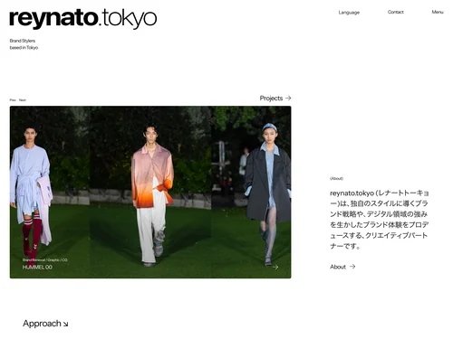 「reynato.tokyo｜レナートトーキョー」のキャプチャ画像